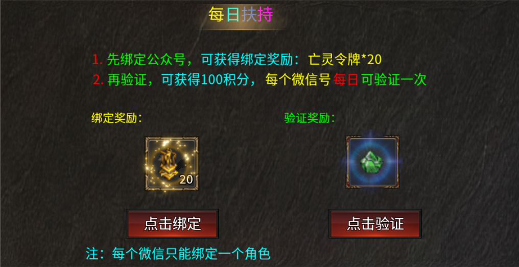 【半夏176乱杀神器】原来176版本的服也能乱杀，真刺激 半夏176乱杀神器 图片 3