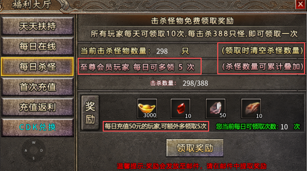 【半夏176乱杀神器】原来176版本的服也能乱杀，真刺激 半夏176乱杀神器 图片 6