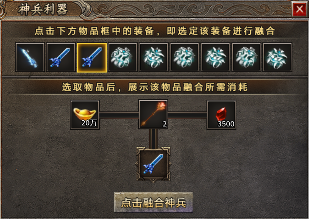 【半夏176乱杀神器】原来176版本的服也能乱杀，真刺激 半夏176乱杀神器 图片 34