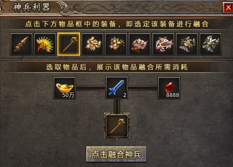 【半夏176乱杀神器】原来176版本的服也能乱杀，真刺激 半夏176乱杀神器 图片 36