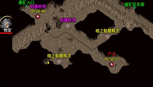 【战渊传奇】天下第一道士练成记，零氪选手如何玩？ 战渊传奇 图片 12