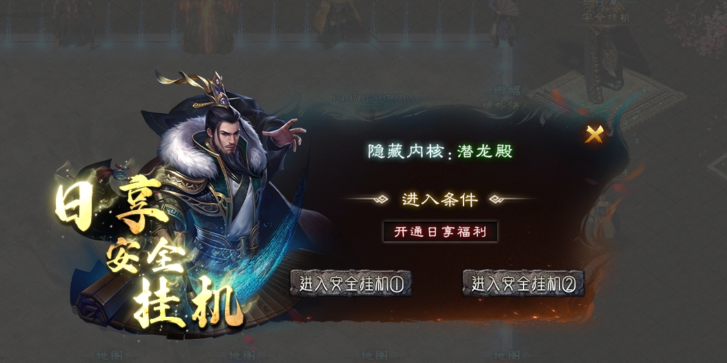 【二两沉默】免费拿首充、日充？不看你会后悔！ 二两沉默 图片 4