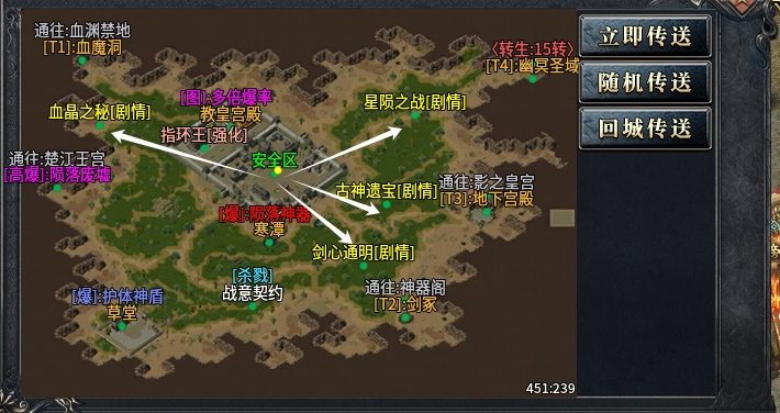 【二两沉默】免费拿首充、日充？不看你会后悔！ 二两沉默 图片 19