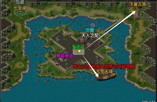 【二两沉默】免费拿首充、日充？不看你会后悔！ 二两沉默 图片 12