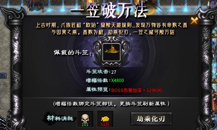 【二两沉默】免费拿首充、日充？不看你会后悔！ 二两沉默 图片 17