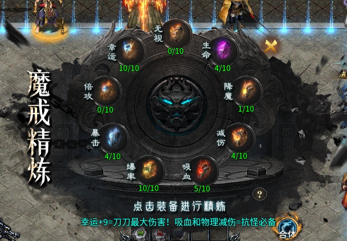 【二两沉默】免费拿首充、日充？不看你会后悔！ 二两沉默 图片 18