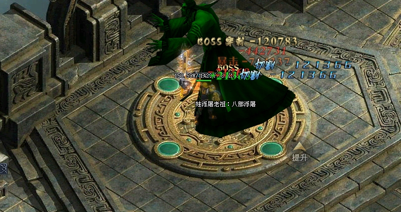 【二两沉默】免费拿首充、日充？不看你会后悔！ 二两沉默 图片 13