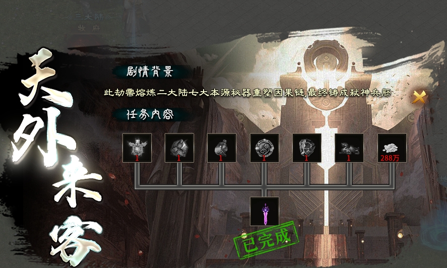 【二两沉默】免费拿首充、日充？不看你会后悔！ 二两沉默 图片 9