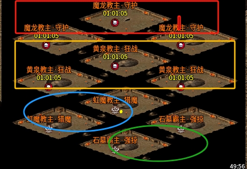 【梵音冰雪】0元充，拿到首充却莫名其妙给了个特权？ 梵音冰雪 图片 9