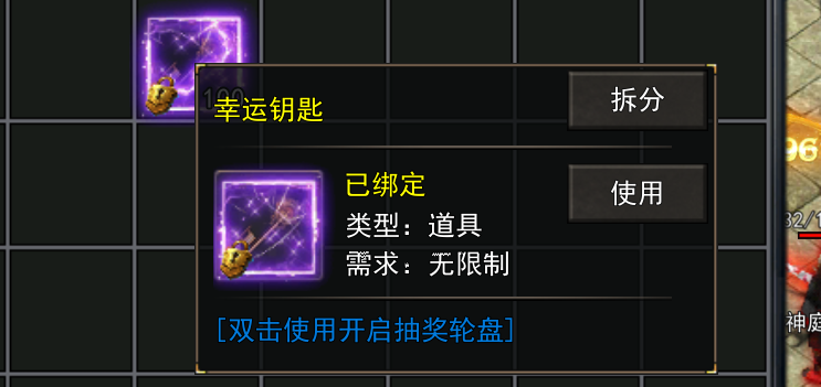《魔隐仙尊沉默》个人心得体验！！！ 魔隐仙尊沉默 图片 4