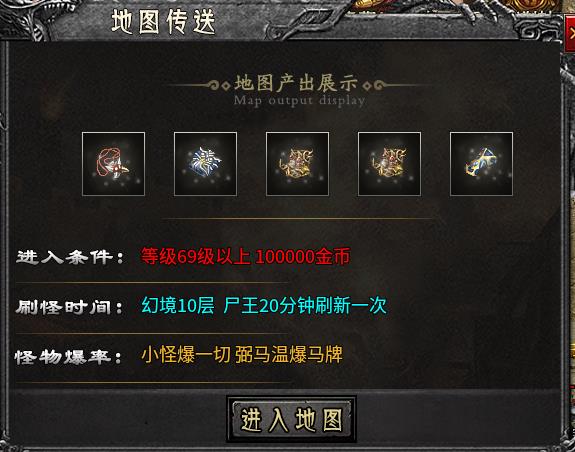 【探服】氪肝总动员又一0氪服闯关体验，0氪微氪玩家闯关技巧汇总！ 圣原攻速三职业 图片 12
