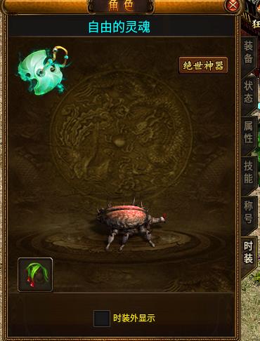 【曦月沉默古迹】旧服新玩，0氪友好度拉满，爽爽？【玩服分享】 曦月沉默古迹 图片 7