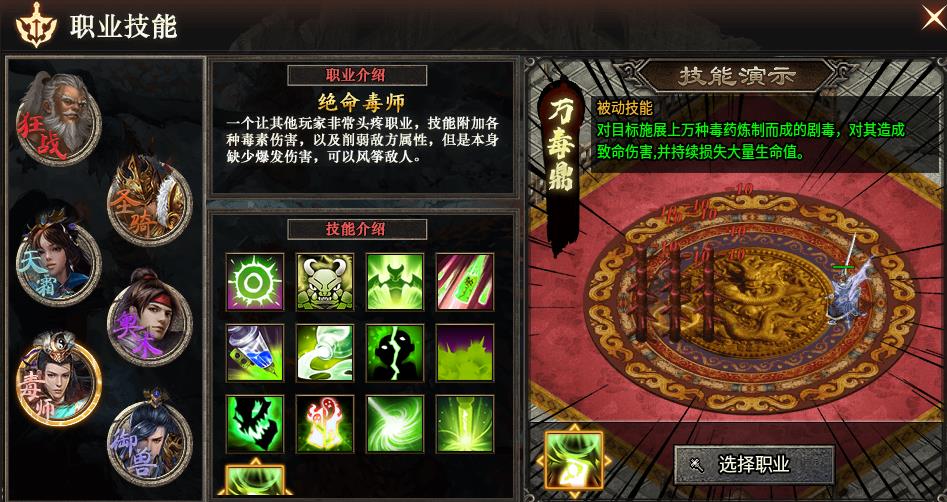 【乌木六界专属】有可能让你在白嫖的路上无法自拔哦！ 乌木六界专属 图片 1