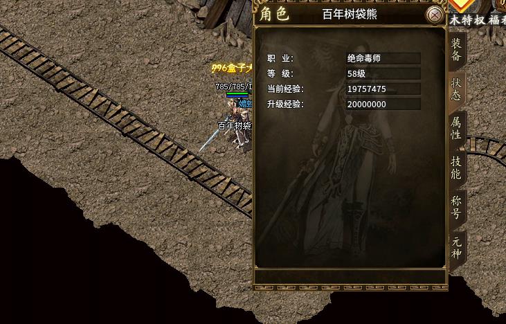 【乌木六界专属】有可能让你在白嫖的路上无法自拔哦！ 乌木六界专属 图片 4