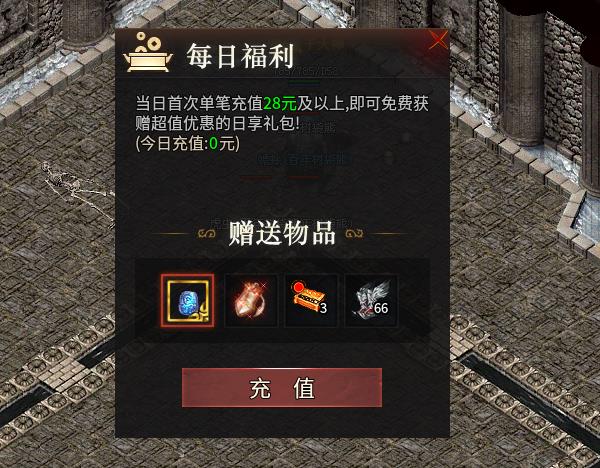 【乌木六界专属】有可能让你在白嫖的路上无法自拔哦！ 乌木六界专属 图片 10