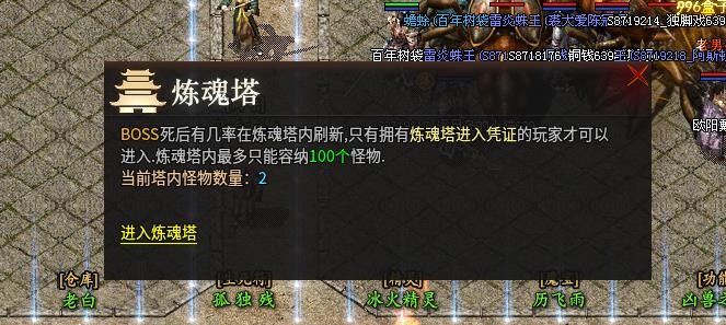 【乌木六界专属】有可能让你在白嫖的路上无法自拔哦！ 乌木六界专属 图片 11