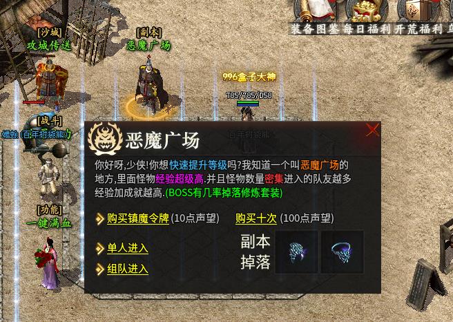 【乌木六界专属】有可能让你在白嫖的路上无法自拔哦！ 乌木六界专属 图片 12