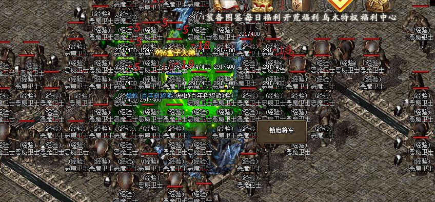【乌木六界专属】有可能让你在白嫖的路上无法自拔哦！ 乌木六界专属 图片 13