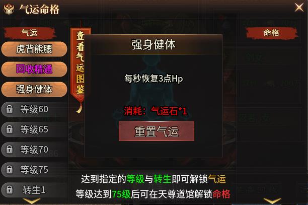 【乌木六界专属】有可能让你在白嫖的路上无法自拔哦！ 乌木六界专属 图片 15