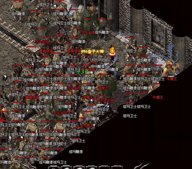 【玩服清单】三职业刷怪爽服。噬日176大极品&茂茂176大极品！ 图片 7