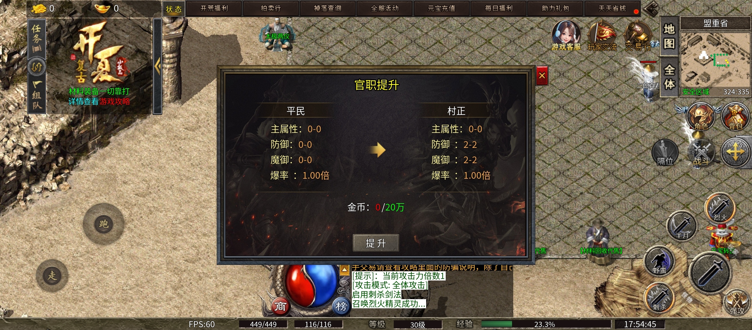开夏复古小极品中的极品 开夏复古小极品 图片 7