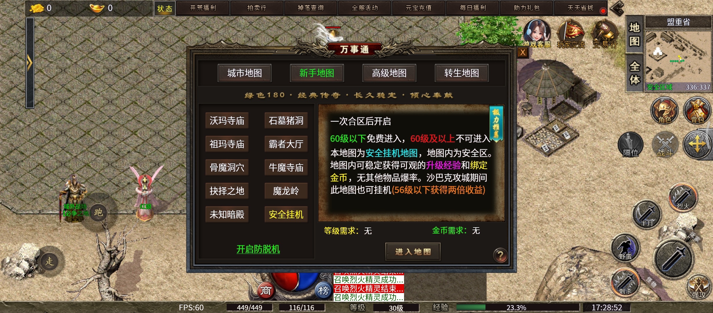 开夏复古小极品中的极品 开夏复古小极品 图片 13