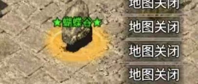 江风沉默-目前是散人最佳下服时机 江风经典沉默176 图片 3