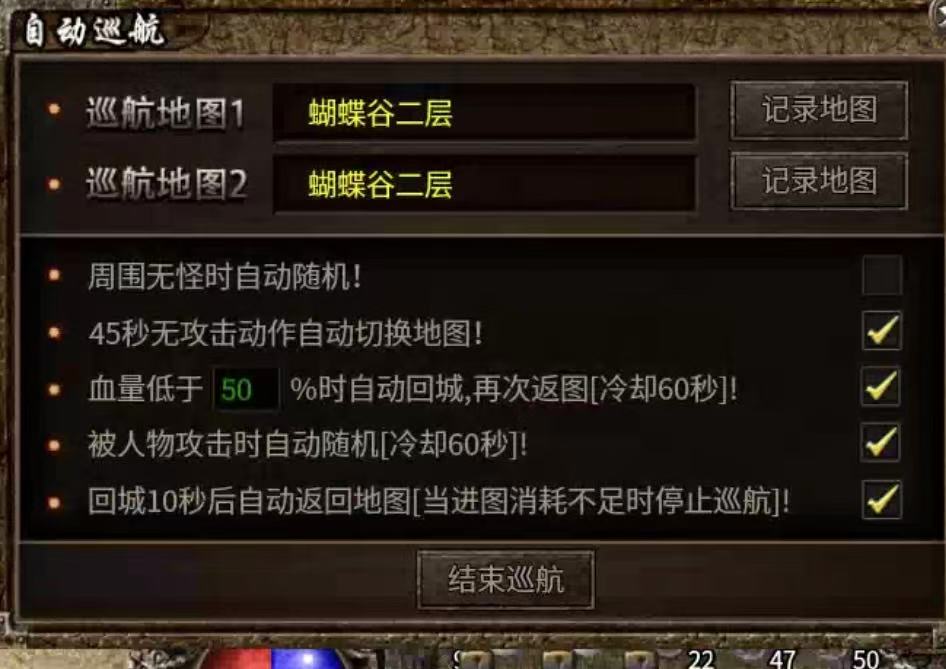 江风沉默-目前是散人最佳下服时机 江风经典沉默176 图片 2