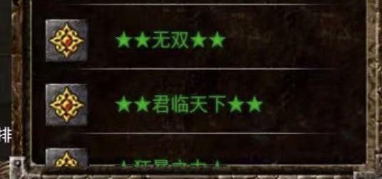 江风沉默-目前是散人最佳下服时机 江风经典沉默176 图片 1
