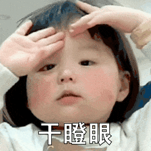 找干净服不用瞎试服，一文看懂怎么分辨良心长久服 二龙传奇 图片 6