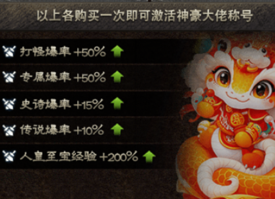 云岚沉默！新手大哥起号进阶 云岚沉默 图片 1