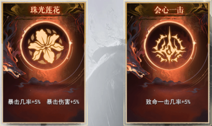 云岚沉默！新手大哥起号进阶 云岚沉默 图片 10