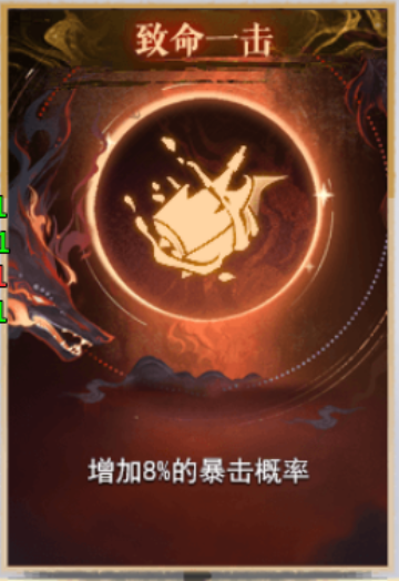 云岚沉默！新手大哥起号进阶 云岚沉默 图片 11