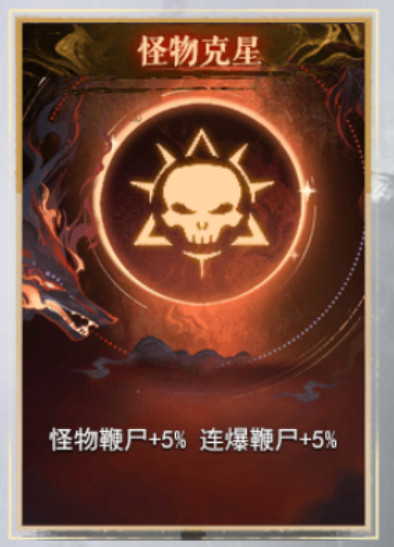 云岚沉默！新手大哥起号进阶 云岚沉默 图片 12