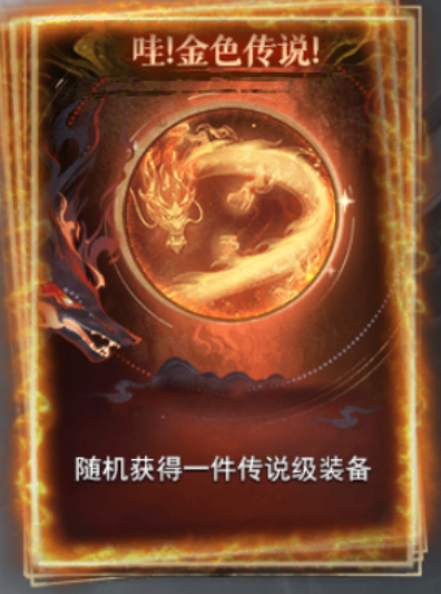 云岚沉默！新手大哥起号进阶 云岚沉默 图片 13