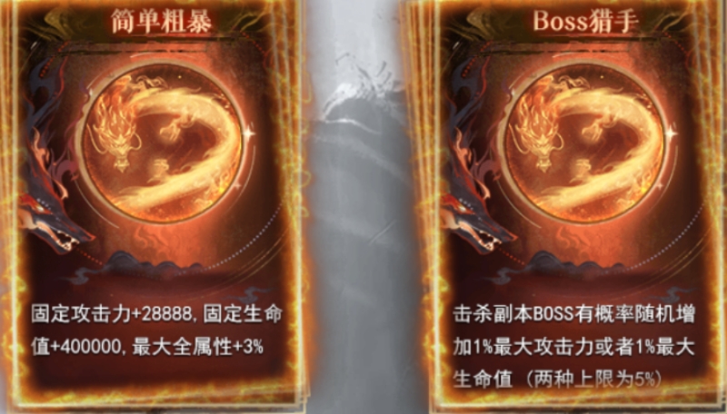 云岚沉默！新手大哥起号进阶 云岚沉默 图片 14
