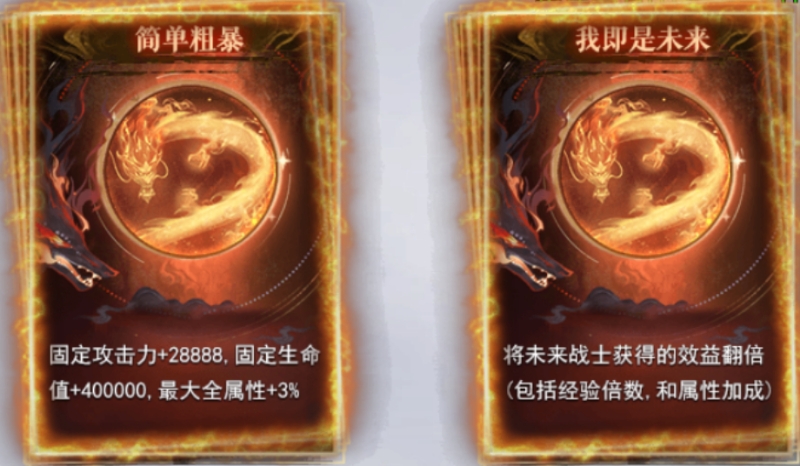 云岚沉默！新手大哥起号进阶 云岚沉默 图片 15