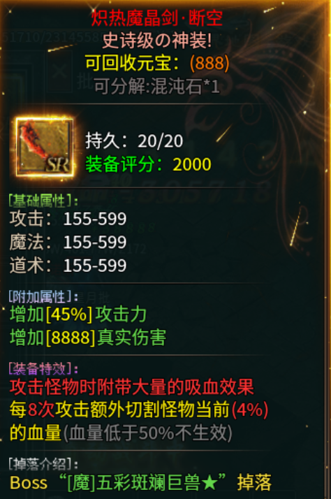 云岚沉默！新手大哥起号进阶 云岚沉默 图片 29