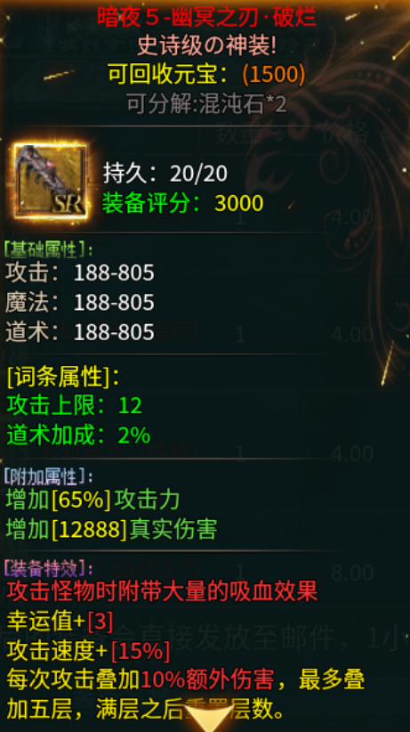 云岚沉默！新手大哥起号进阶 云岚沉默 图片 34