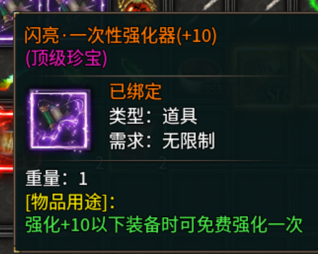 云岚沉默！新手大哥起号进阶 云岚沉默 图片 36