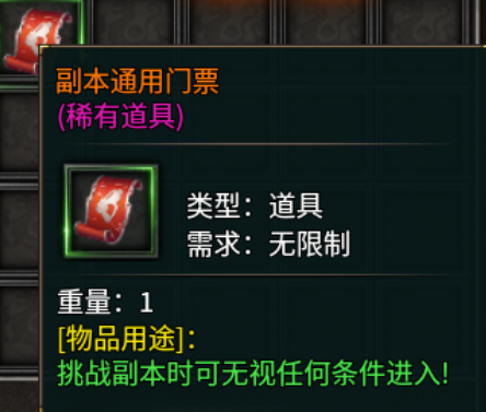 云岚沉默！新手大哥起号进阶 云岚沉默 图片 39