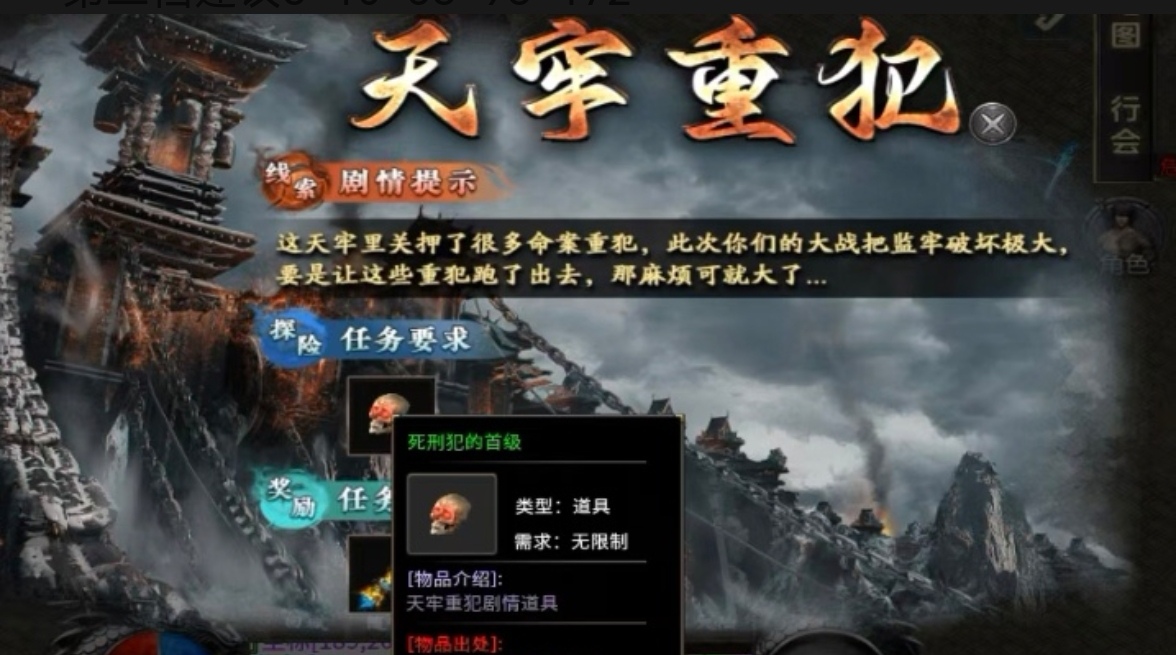 【红运沉默】萌新进阶指南：熟悉玩法与资源获取攻略 红运沉默 图片 14