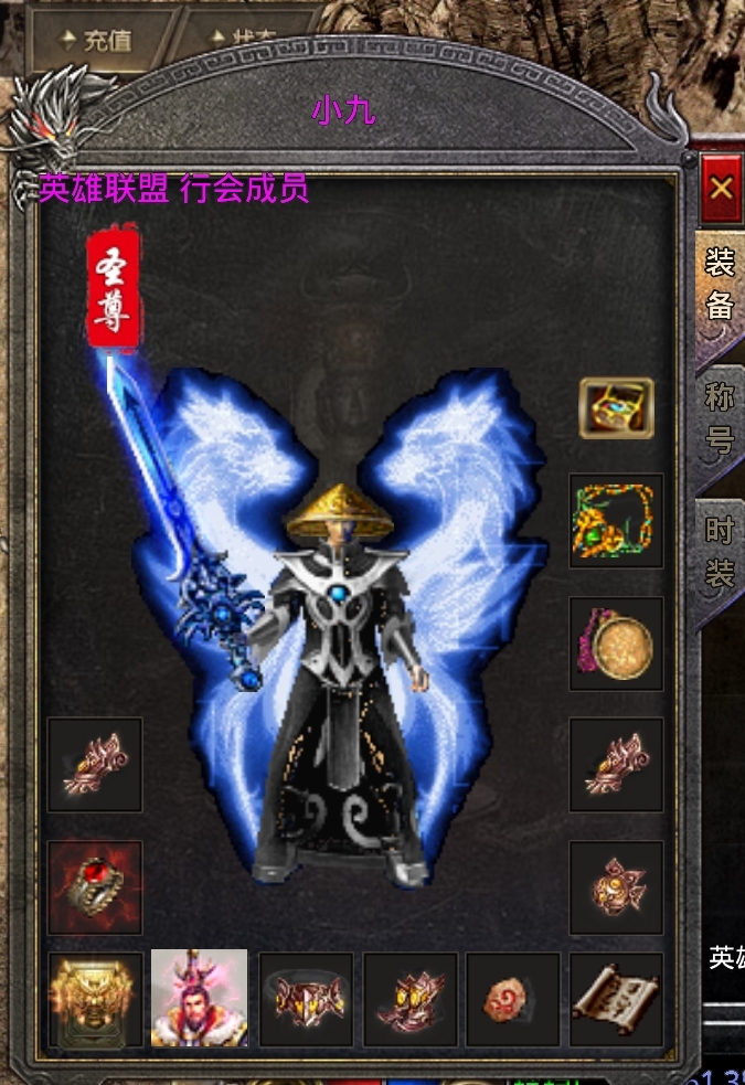 【鬼服游记】净土怀旧……被蝗虫整鬼了的好服 净土怀旧特戒版 图片 10