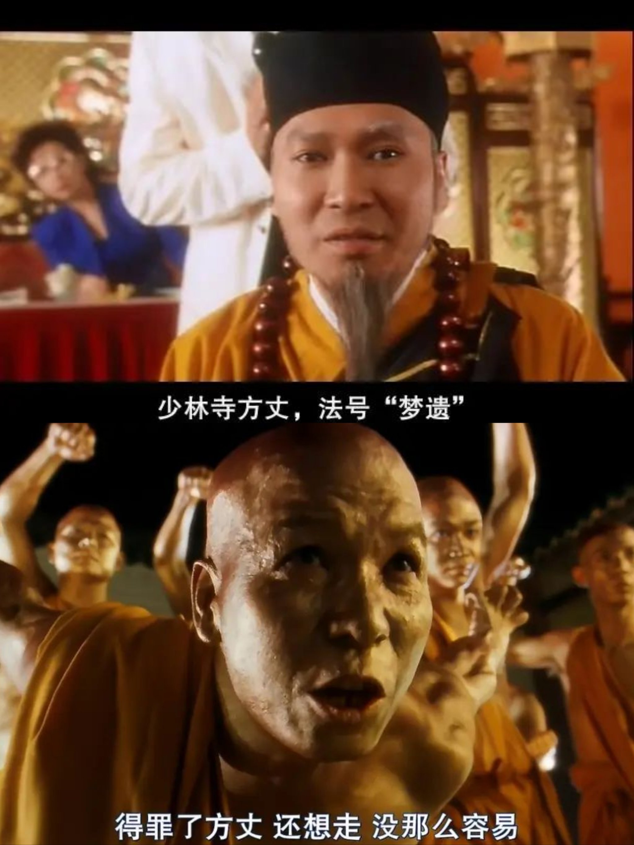 好吃不过饺子，好玩不过传奇，好久不见，冒个泡！ 创趣抓宠神器 图片 1