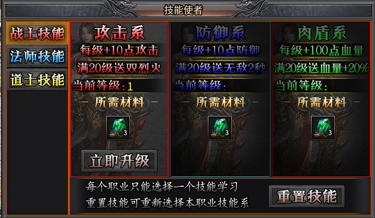 小氪500探新游,看看能不能制霸小时区哈! 图片 12
