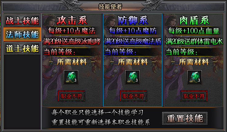 小氪500探新游,看看能不能制霸小时区哈! 图片 13