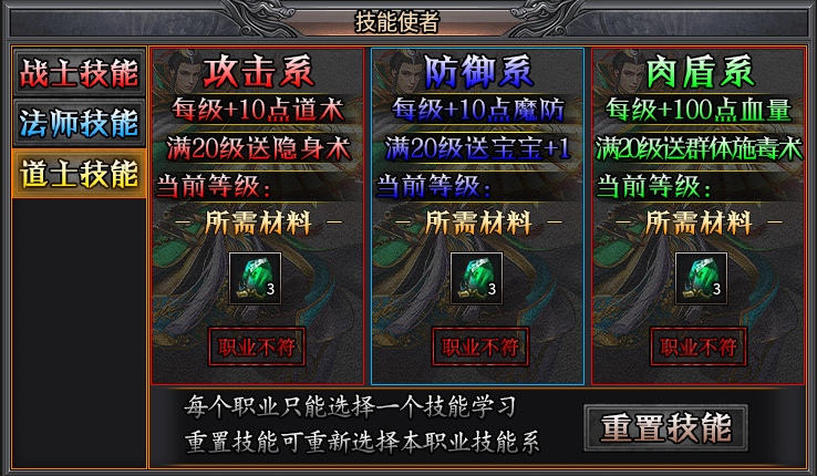 小氪500探新游,看看能不能制霸小时区哈! 图片 14
