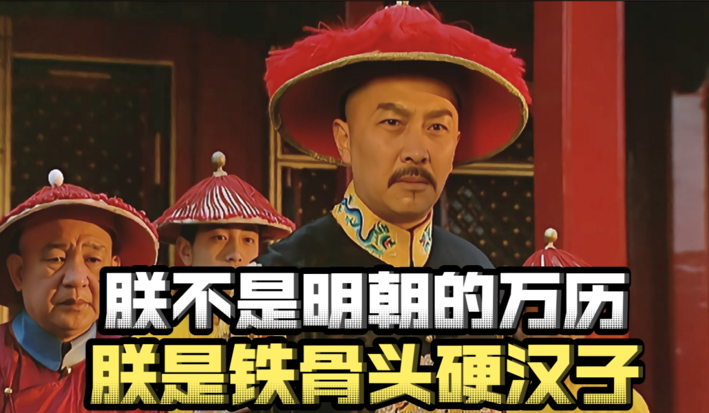 【我的年度TOP3】银马传奇→秋水杀神→秋雨多职业 银马传奇散人称王 图片 6