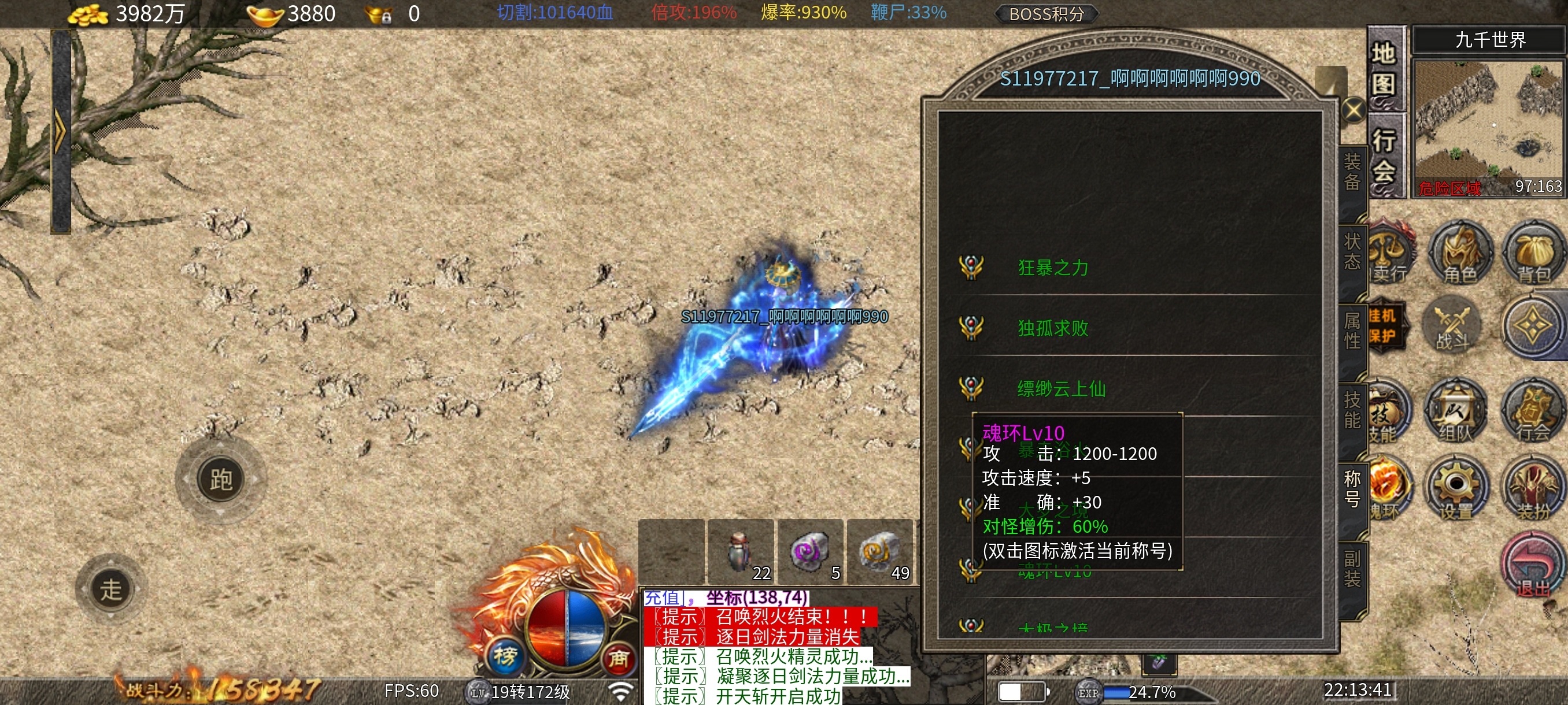 哇喔震惊！3年老服沉默嘟嘟居然还在更新，长久细节服 清水沉默嘟嘟 图片 8