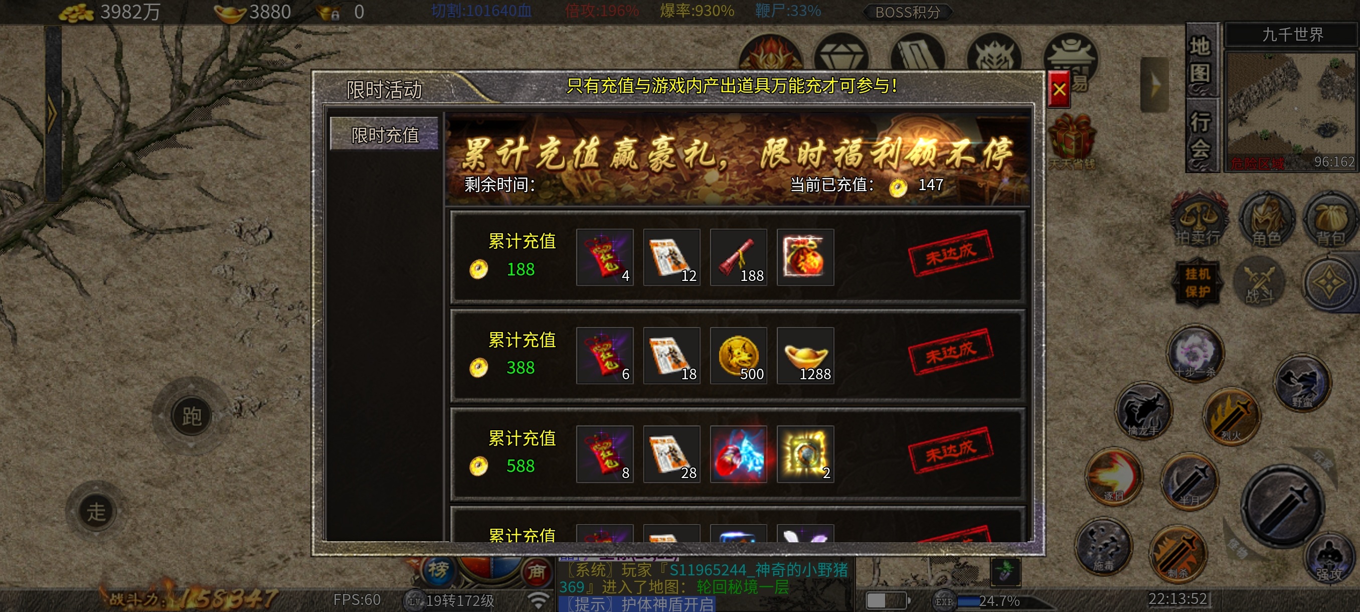 哇喔震惊！3年老服沉默嘟嘟居然还在更新，长久细节服 清水沉默嘟嘟 图片 7